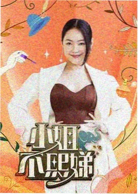 书桌与清单整理场景示意